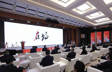 武汉企业界、金融界再次聚首，探讨经济发展